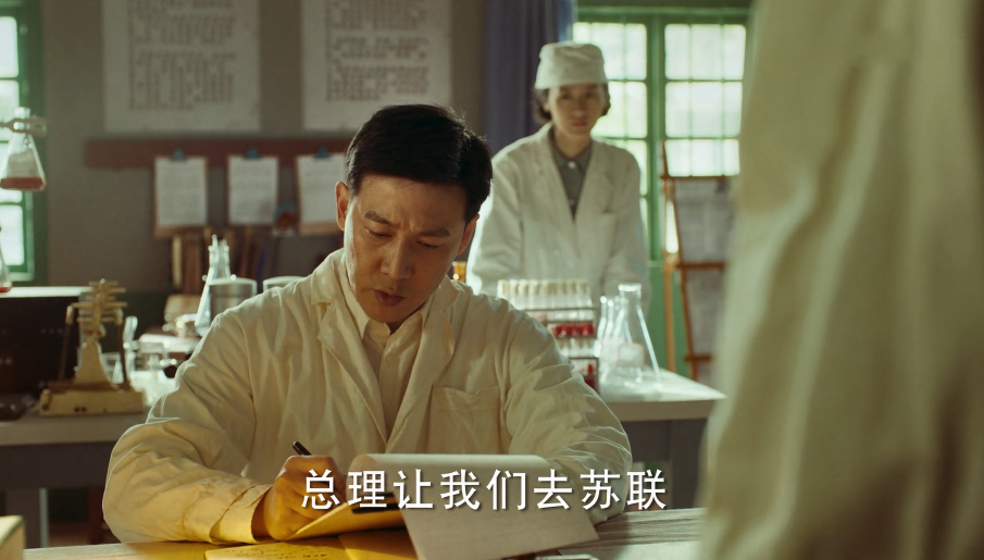 孙坚在《理想照耀中国》中对“不烂账”的精彩演绎,是该剧的一大亮点,他让我们看到了理想的力量,看到了演员的魅力,相信在未来的日子里,孙坚会继续用他的表演才华,为我们带来更多优秀的作品,让我们一同期待他更加辉煌的演艺之路。《理想照耀中国》这部剧也将继续激励着我们,让我们在伟大理想的照耀下,不断前行,为实现自己的人生价值而努力奋斗。