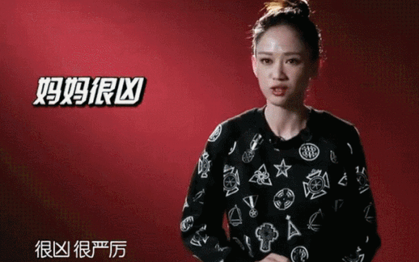 “女人我最大 20130809”这一期节目承载着众多女性的期待和回忆,通过了解它的开始时间和观看途径,我们可以重新领略这一期节目所带来的精彩和魅力,让我们一起走进《女人我最大》的世界,探索更多关于美丽和生活的奥秘,成为更加自信、独立和魅力四射的女性,无论是当时准时守候在电视机前,还是现在通过网络回顾,这一期节目都将继续为我们带来无尽的欢乐和启发,让我们珍惜这些美好的瞬间,不断追求更好的自己,在人生的舞台上绽放出属于自己的光彩。