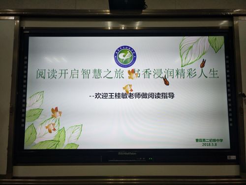 了解《最强大脑 20140214》什么时候开始以及在哪看是我们开启这场智慧之旅的第一步,通过观看这一期节目,我们可以领略到人类大脑的神奇和伟大,感受到智慧的魅力和力量,无论是在电视上还是在互联网上,让我们准时守候,一同见证选手们的精彩表现,共同探索大脑的奥秘,让我们在《最强大脑》的世界里,开拓思维、增长知识、收获乐趣,期待着每一个观众都能在这场智慧的盛宴中找到属于自己的精彩和启发,与节目中的选手们一起挑战自我,成为自己生活中的“最强大脑”。