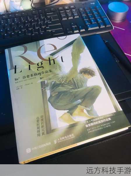 在光影交织的世界里,总有一些故事和角色能深深触动我们的心灵。“我想结婚的时候你在哪”,这句看似简单的话语,却蕴含着无尽的情感与期待,而提到这部作品,就不得不说苏菲的扮演者周秀娜。