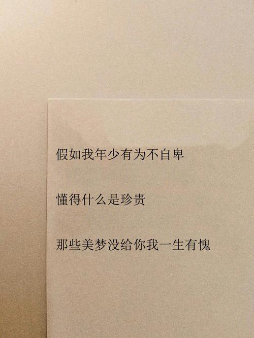 在《我想结婚的时候你在哪》中,苏菲的故事或许有一个结局,但在现实生活中,我们的故事仍在继续,我们会在人生的道路上不断前行,不断寻找着属于自己的幸福,而周秀娜,也将继续在她的演艺之路上绽放光芒,为我们带来更多精彩的表演。