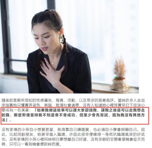 “我想结婚的时候你在哪”与周秀娜的结合,为我们带来了一场情感的盛宴,它让我们思考自己的人生和爱情,也让我们对未来充满了期待,周秀娜的出色表演,让我们对她的演艺事业充满了信心,相信在未来的日子里,她会继续为我们带来更多优秀的作品,让我们在光影的世界里继续追寻着属于自己的幸福,无论是在剧中还是在现实生活中,我们都要勇敢地面对自己的内心,去追求自己真正想要的生活和爱情,因为只有这样,我们才能真正地找到属于自己的幸福,实现自己的人生价值,让我们一起期待周秀娜未来更加精彩的表现,也期待我们自己在人生道路上能够收获满满的幸福。