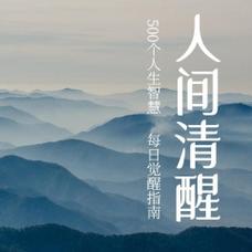 《剑侠情缘》的剧情不仅仅是一个简单的江湖冒险故事,它还蕴含着深刻的人生哲理,通过主角的经历,玩家可以体会到友情的珍贵、爱情的