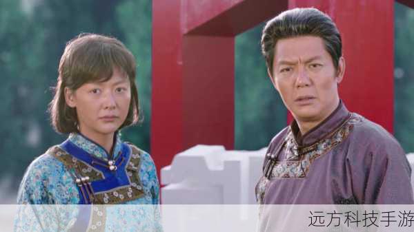 《国家孩子》第 24 集剧情扣人心弦，将故事推向了新的高潮。