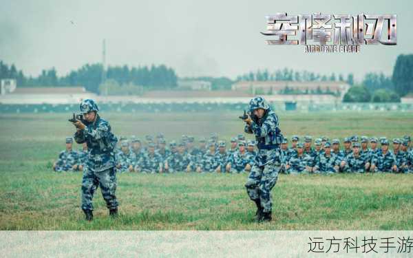在《空降利刃》第 42 集的剧情中，故事发展到了一个扣人心弦的阶段。
