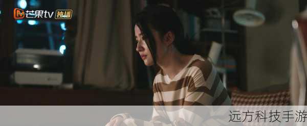 在影视的多彩世界中,总有一些作品和角色能深深触动我们的心灵,一部《去有风的地方》成为了众多观众热议的焦点,当我们提到这部剧时,或许会有人疑惑,李宝瓶的扮演者是谁呢?答案是刘佳。