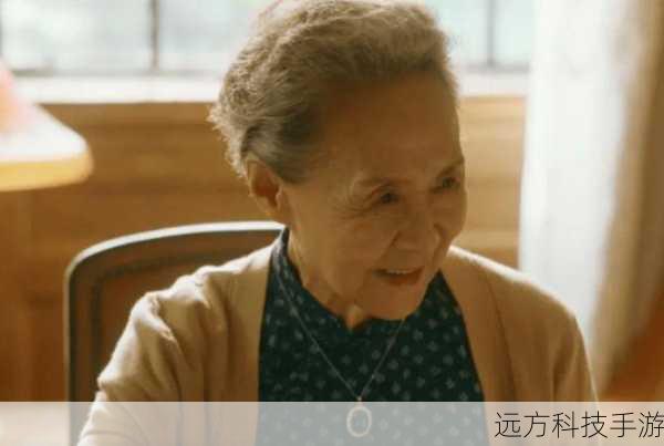刘佳,这个名字或许对于一些人来说还稍显陌生,但她在《去有风的地方》中所展现出的精彩演技却令人难以忽视,在剧中,她成功地塑造了李宝瓶这个角色,赋予了其独特的魅力和生命力。