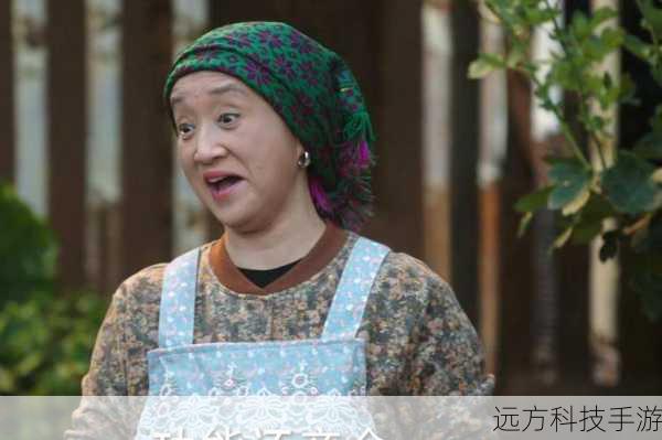 要深入了解刘佳对李宝瓶这一角色的演绎,我们首先要走进《去有风的地方》这部剧所营造的世界,这部剧以其清新自然的风格,讲述了一段发生在美丽风景中的故事,它不仅仅是一部关于爱情的作品,更是对生活、梦想和人性的细腻描绘。