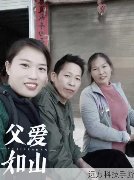 傍晚来临,山西卫视可能会安排一些适合全家观看的节目,比如亲子类节目,增进父母与孩子之间的情感交流;或者是一些富有教育意义的动画片,让孩子们在欢乐中学习知识、培养品德。