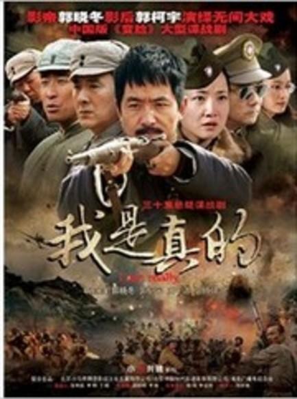 而到了晚上黄金时段,精彩的电视剧将会登场,这些电视剧题材各异,有的展现波澜壮阔的历史画卷,有的讲述平凡人的生活百态,有的则充满了惊险刺激的情节,观众们沉浸其中,随着剧中人物的命运起伏而心情波动,感受着故事带来的喜怒哀乐。