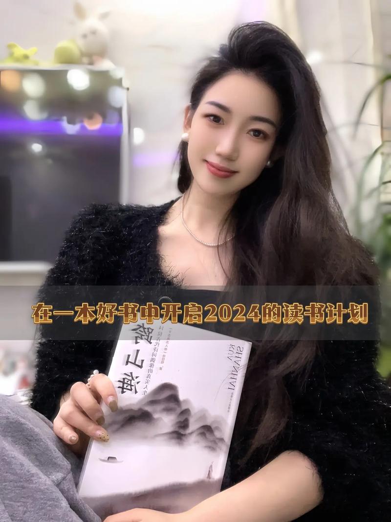对于观众来说,周一的山西卫视节目表就像是一本丰富多彩的生活指南,它为我们的周一生活增添了丰富的色彩和乐趣,让我们在忙碌的工作之余,有了一个可以放松身心、享受美好的空间。