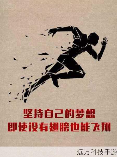 正是在这种困境中,他们也逐渐意识到彼此在对方心中的重要性,一场突如其来的危机让他们不得不携手面对,在共同克服困难的过程中,两人的感情也在悄然发生着变化。