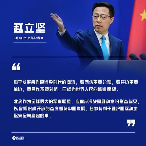 通过观看《防务新观察》,观众可以更深入地理解军事与政治、经济、外交等方面的紧密联系,节目中的观点和分析有助于培养观众的战略思维和全局意识,让人们能够从更宏观的角度看待国际事务。
