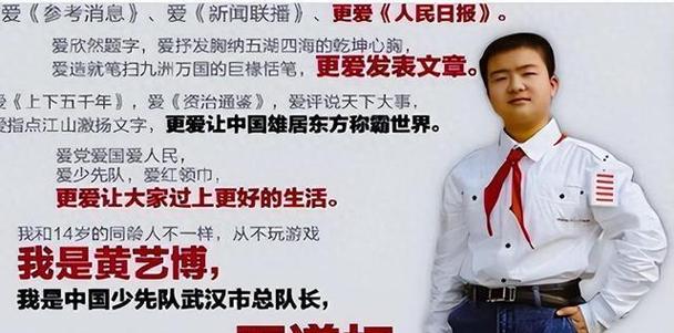 无论是对军事领域有着浓厚兴趣的专业人士,还是普通大众,《防务新观察》都提供了一个获取知识、交流观点的良好平台,它以通俗易懂的方式向观众传递复杂的军事信息,让人们能够轻松地跟上时代的步伐。