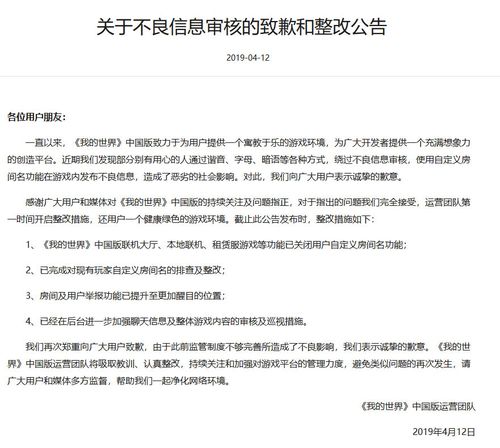 在当今社会,信息的获取和传播变得越来越重要。《防务新观察》作为一个重要的信息来源,对于我们了解国际军事形势、掌握国家安全动态具有不可替代的作用,让我们持续关注这档节目,不断提升自己的认知水平和综合素质,为实现中华民族伟大复兴的中国梦而努力奋斗。