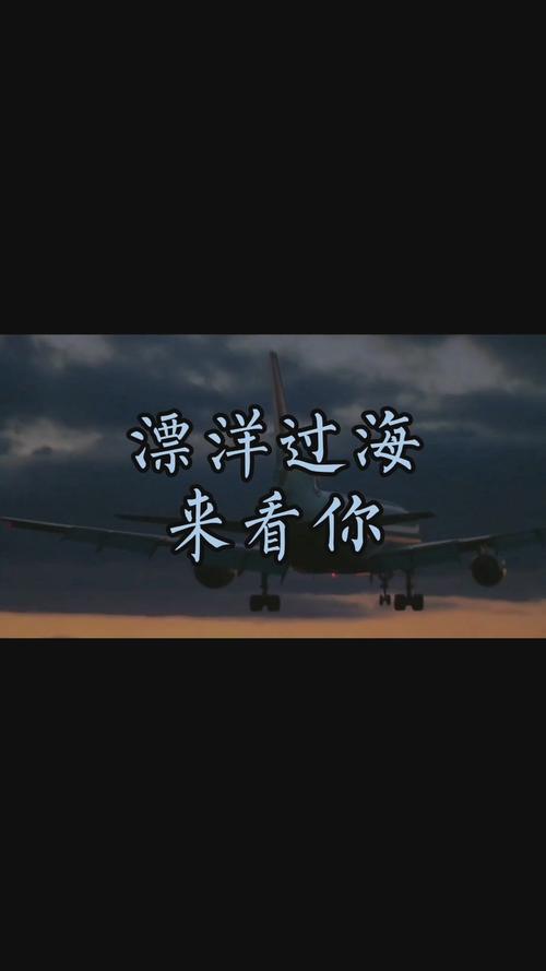 值得一提的是,本集的画面和音效也非常出色,精美的画面制作让观众仿佛穿越回了那个时代,感受到了上海的独特风情,音效的搭配也恰到好处,为剧情增添了不少氛围和感染力。