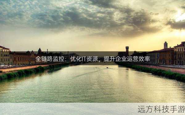 系统优化:提升续航效率