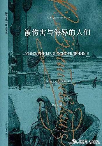 这一集中,还出现了一些新的人物和情节转折,一位神秘的客户出现,给林西和肖一成带来了新的挑战和机遇,他们需要共同应对这个客户的特殊要求,在这个过程中,两人的合作更加紧密,也对彼此有了更深的了解。