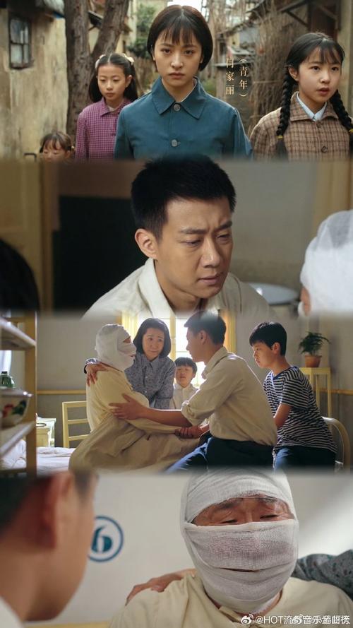 剧情介绍仅供参考,实际剧情可能因各种因素而有所不同,你可以根据实际播出的剧情进行调整和修改,希望这篇文章对你有所帮助!