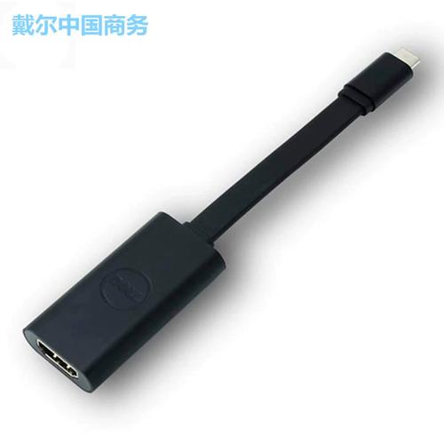 接口方面,戴尔成就1088-136提供了丰富的接口配置,包括USB-C、Thunderbolt 4、HDMI、USB-A等,满足用户连接各种外设的需求,特别是Thunderbolt 4接口的加入,不仅提供了高速的数据传输能力,还支持视频输出和电力传输,为用户带来了更多的便利。