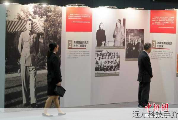 郑锡龙对于陈云的演绎可谓细腻而传神,他通过深入研究陈云的生平事迹、性格特点和精神风貌,将自己完全融入到角色之中,在剧中,我们看到郑锡龙展现出的陈云,既有坚定的政治立场和卓越的领导才能,又有着温和谦逊的一面,他的表演不仅仅是外在形象的呈现,更是对陈云内在品质和气质的精准把握。