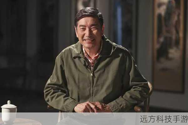 《香山叶正红》已经落下帷幕,但郑锡龙饰演的陈云却永远留在了观众的心中,他的表演让我们对陈云这位伟大的革命先辈有了更加深刻的认识和敬仰,也让我们对中国共产党的历史有了更加全面和深入的了解。