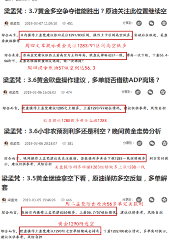 文章仅供参考,你可以根据实际需求进行调整或修改。