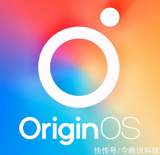 系统体验流畅便捷