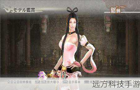MOD,全称Modification,意为“修改”或“模组”,在游戏领域,MOD通常指的是玩家或开发者为游戏添加的新内容、新功能或是对原有内容的修改,以增强游戏的可玩性或满足个性化需求,而在视频处理领域,MOD则指的是一种特定的视频文件格式,需要专用软件进行转码后才能播放或编辑,MOD还常被用作摩登派(Modernist)或现代派(Modern)的缩写,在时尚、艺术等领域表达前卫、新潮的意味。