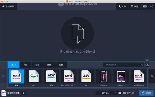 在视频处理领域,MOD作为一种视频文件格式,虽然不如MP4、AVI等格式普及,但在某些特定场景下仍有其独特优势,MOD文件通常来源于硬盘摄像机等设备,记录着高质量的原始视频数据,由于格式的特殊性,MOD文件需要专用软件进行转码后才能在其他设备上播放或编辑,掌握MOD文件的处理方法对于视频制作者来说是一项重要的技能。