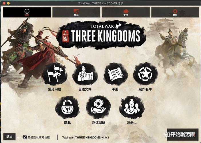 1、下载与安装:玩家需要在游戏社区或MOD发布平台上找到并下载自己感兴趣的MOD,下载完成后,按照MOD提供的安装说明进行安装,这涉及到将MOD文件放置到游戏的特定文件夹中。