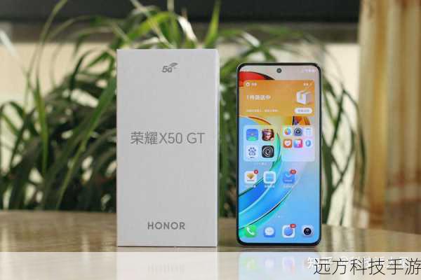 性能体验:流畅如丝,快人一步