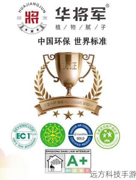打印性能:速度与质量的双重保障