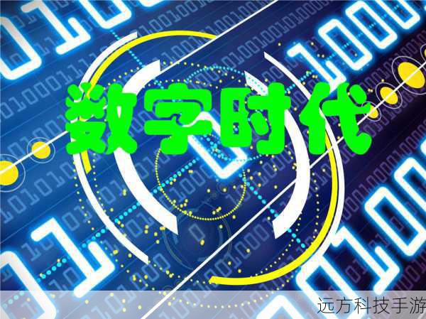 在这个数字化时代,电脑已经成为我们日常生活和工作中不可或缺的一部分,随着使用时间的增长,系统垃圾文件也会逐渐累积,导致电脑运行缓慢、卡顿甚至崩溃,为了解决这个问题,今天我将为大家带来一个简单而高效的方法——使用一键清理系统垃圾的bat脚本,让你的电脑瞬间恢复活力!