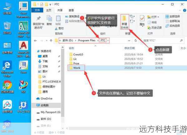 编辑完成后,点击文件菜单中的“另存为”,在弹出的对话框中,将文件名改为“一键清理系统垃圾.bat”(注意,文件扩展名一定要是.bat),然后在“保存类型”中选择“所有文件”,点击“保存”按钮,你就成功创建了一个一键清理系统垃圾的bat脚本。