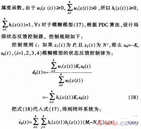 4.兼容性与稳定性