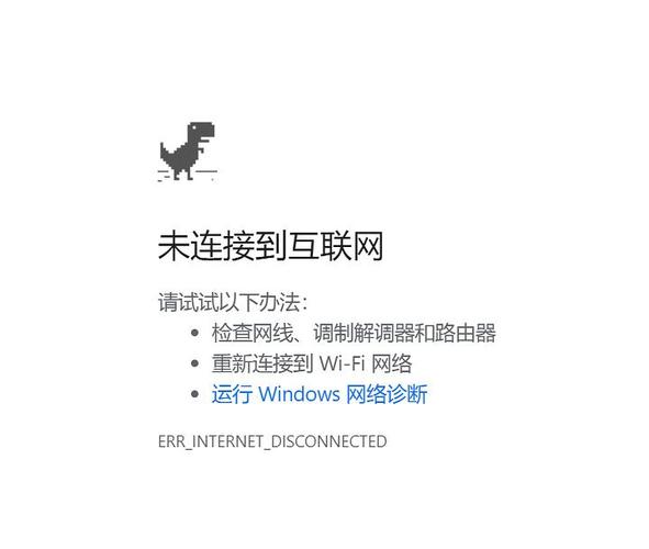 A:无论是Chrome还是世界之窗浏览器,都提供了较为完善的隐私保护功能,不过,如果你对隐私保护有更高的要求,建议你在使用任何浏览器时都开启无痕浏览模式,并定期清理浏览记录和缓存,还可以考虑使用专门的隐私保护工具或浏览器插件来增强隐私保护能力。