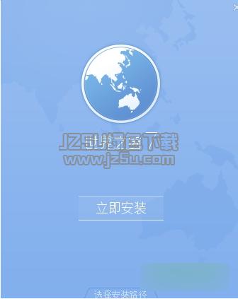 Q:Chrome和世界之窗浏览器,哪个更适合国内用户?