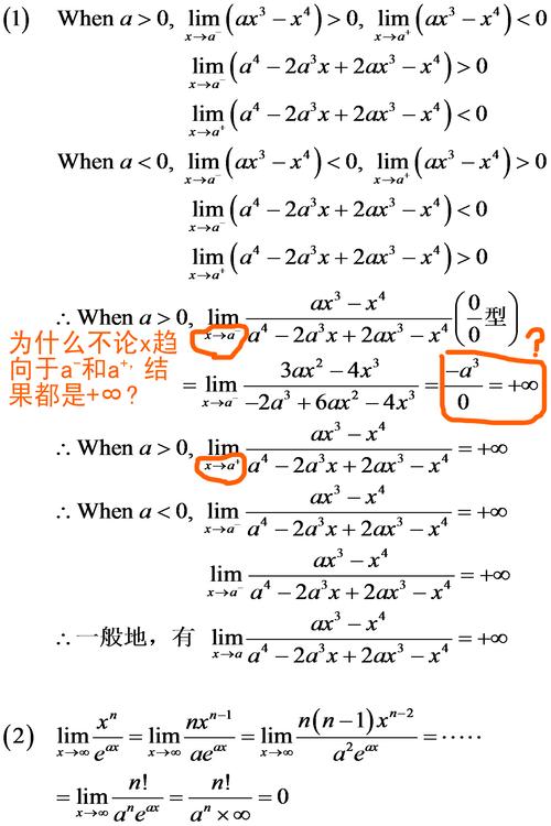 A:这个问题其实没有绝对的答案,因为两者都有各自的优点和适用场景,不过,从国内用户的角度出发,世界之窗浏览器可能更具优势,因为它针对国内网络环境进行了优化,访问国内网站时速度更快、兼容性更好,世界之窗还提供了一些实用的内置功能,如鼠标手势、智能填表等,更符合国内用户的使用习惯,如果你需要访问大量国外网站或需要丰富的扩展程序支持,那么Chrome可能更适合你。