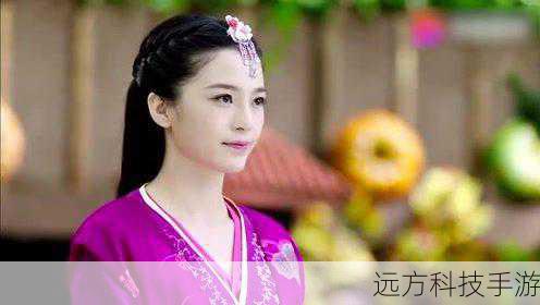 主要人物:赵云、李飞燕、高则、夏侯轻衣