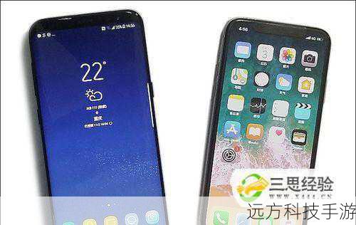 iPhone X:相比之下,iPhone X则代表了苹果设计的全新方向,它采用了全面屏设计,5.8英寸的OLED屏幕几乎占据了整个正面,分辨率高达2436x1125像素,色彩鲜艳、对比度极高,带来了前所未有的视觉体验,刘海屏的设计虽然初看有些突兀,但随着时间的推移,它已经成为了苹果手机的标志性元素之一。