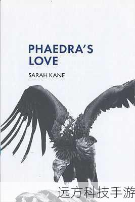 3.TearsOfUnrequitedLove
