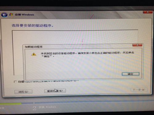 问:如果服务器出现故障,应该如何快速联系到联想售后服务?