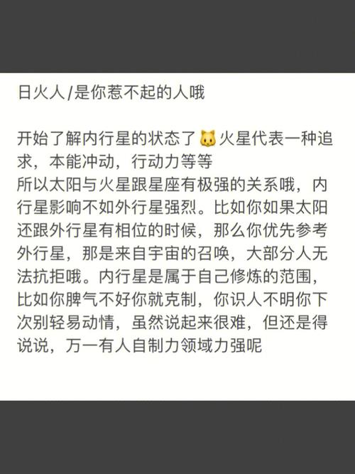 或许有人会说,在这个智能手机性能过剩的时代,黑莓8100的硬件配置早已过时,但换个角度思考,对于追求简约生活、注重实用性的朋友来说,黑莓8100依然有着不可小觑的吸引力,它小巧轻便的机身、超长待机时间、以及那标志性的全键盘输入,都能让人在快节奏的生活中找到一丝宁静与从容,更重要的是,600元的价格,对于想要体验黑莓经典设计或作为备用机的消费者来说,无疑是极具性价比的选择。