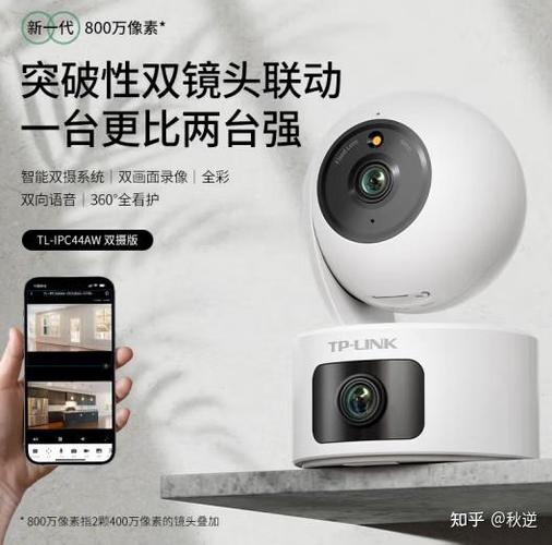 答: 360 N6 Pro采用了后置双摄像头设计,主摄像头为1600万像素,辅以200万像素的副摄像头,支持PDAF相位对焦和Senstime景深算法,能够快速捕捉清晰、细腻的画面,前置摄像头则为800万像素,支持美颜自拍和多种拍照模式,手机还配备了LED补光灯,无论是白天还是夜晚,都能拍出明亮、清晰的照片。