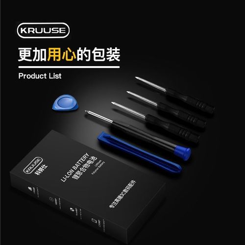 问题三:360 N6 Pro的电池容量和充电技术如何?