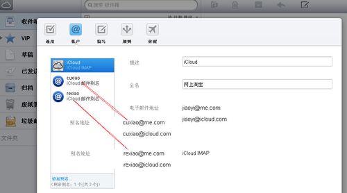 Q2:如果我已经使用了其他同步服务(如Gmail、iCloud等),还能使用诺基亚服务备份联系人吗?