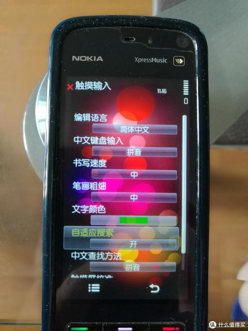 A:当然可以,不过,为了避免数据冲突和重复,建议你在使用诺基亚服务备份联系人之前,先关闭其他同步服务的联系人同步功能,这样,你就可以专注于使用诺基亚服务来管理你的联系人信息了,如果你需要同时使用多个同步服务,也可以考虑使用第三方同步工具来协调不同服务之间的数据同步。