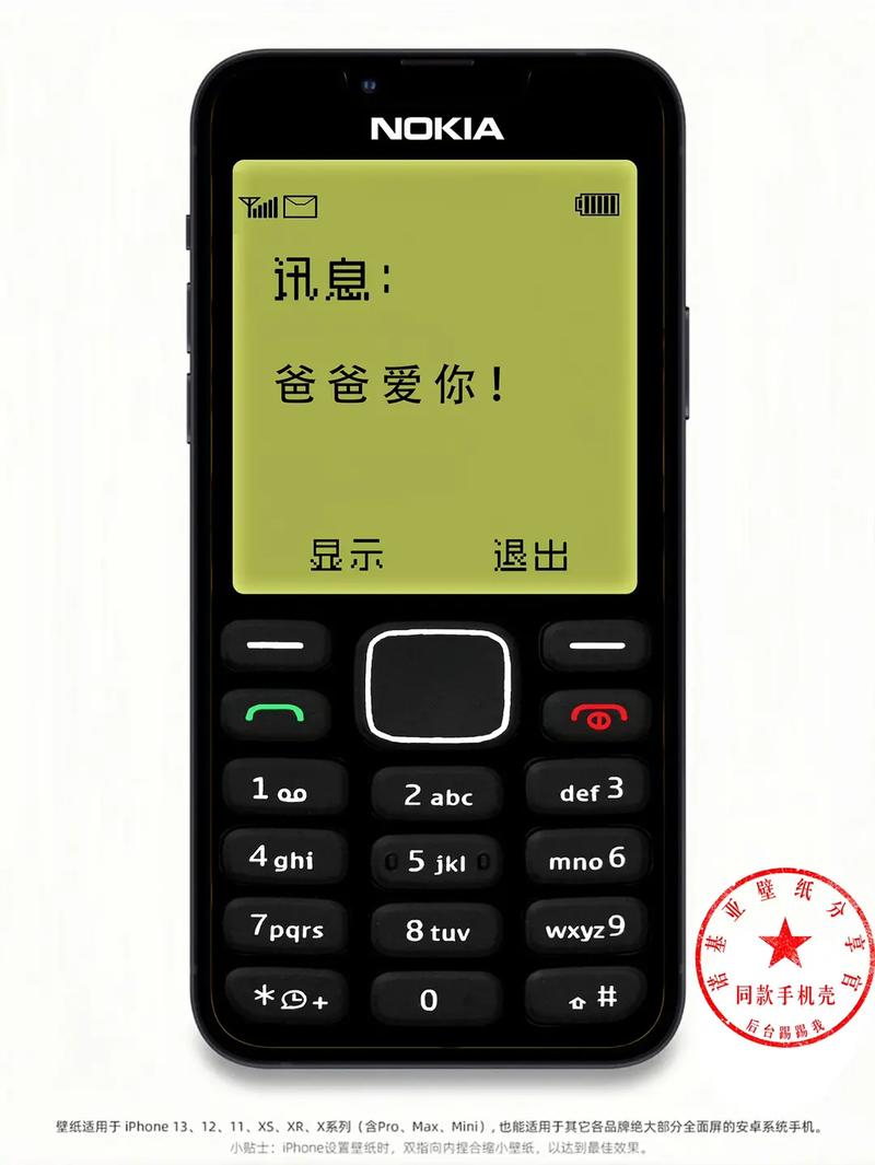 Q3:如果手机丢失或损坏,我如何恢复诺基亚服务中的联系人?