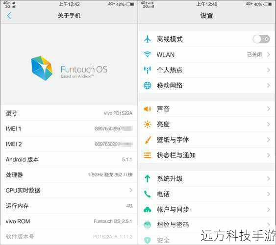 如果你对Metro界面不太感冒,也可以通过设置将其切换回传统的桌面模式,享受更加熟悉的操作环境。